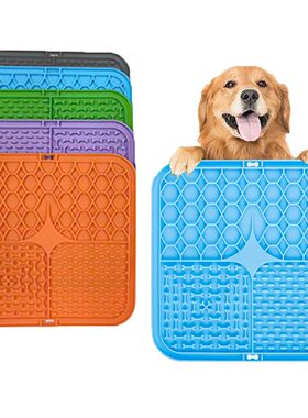 Dog Licking Mat Slow Food Mat Drizzling Licking Pad Suction
