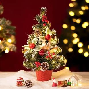 20/30/40cm Christmas Tree Home Bedroom Party Decorations Ar