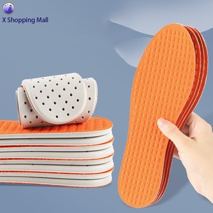 boost Cloud-Like Sports Insoles Breathable Moisture-Wicking