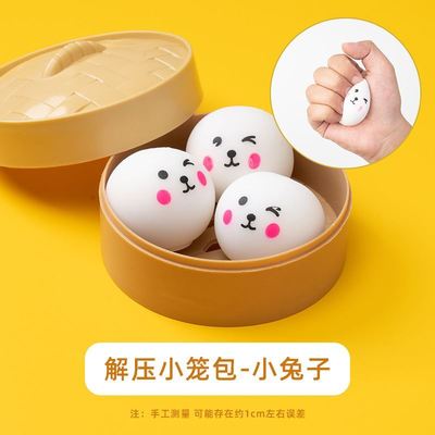 StressBaquzAntiGpFidgT