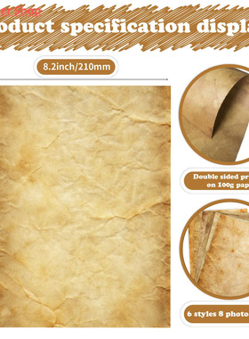 48 Sheets Material Paper for Scrapbooking Vintage Wrinkled