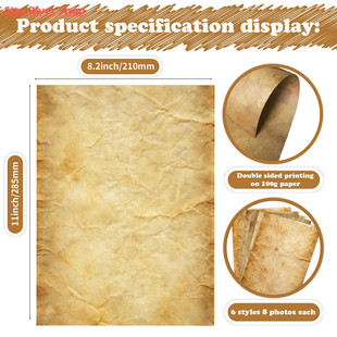 48 Sheets Material Paper for Scrapbooking Vintage Wrinkled