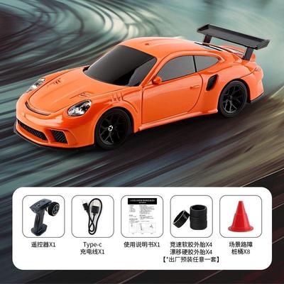 2.4G RC Drift Car 1/43 4WD Remote Control Car High Speed Fou