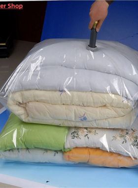 Vacuum Bag Storage Home Organizer Transparent Border Foldabl