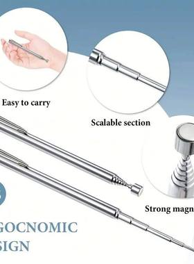 Portable Rotatable Silver Magnetic Pickup with Retractable P