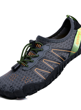 Water Shoes Men Sneakers Barefoot Outdoor Beach Sandals Upst