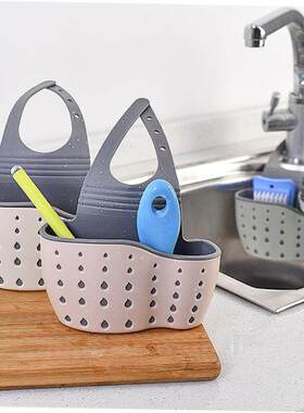 SU304 Kitchen sink sponge drainage storage rack organizer