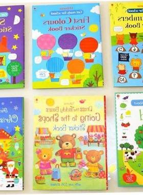 stcker book 英文贴纸书 幼儿园手工儿童场景贴贴画绘本