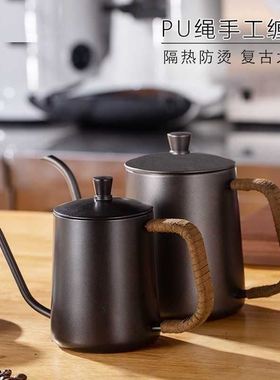 Drip Kettle Coffee Tea Pot Non-stick Coating Food Grade