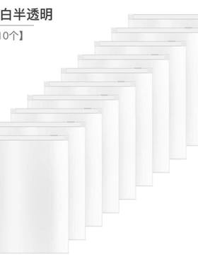 Travel storage bag,clothes underwear shoes sealed bag set