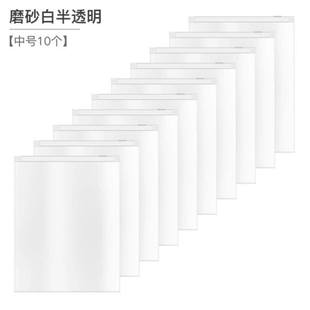 Travel storage bag,clothes underwear shoes sealed bag set