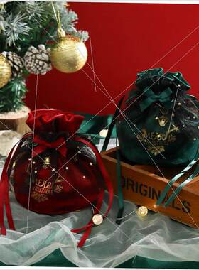 Christmas gift velvet bag Apple box Flannelette bag
