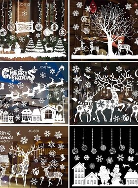 Christmas Wall Window Sticker Garland New Year Ornaments
