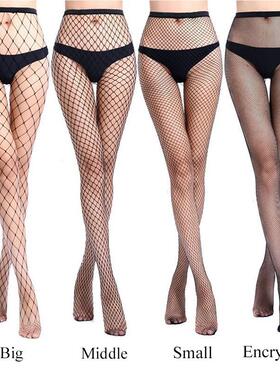 Summer Women Pantyhose Sexy Fishnet Stockings Lolita Tights