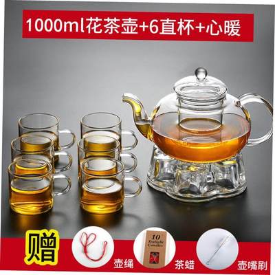 Glass teapot small filter simple tea set office tea pot 7