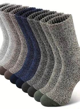 5 Pairs Merino Wool Socks For Men, Super Thick Hiking Socks