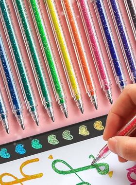 Glitter gel pen color gel pens shiny fairy fantasy