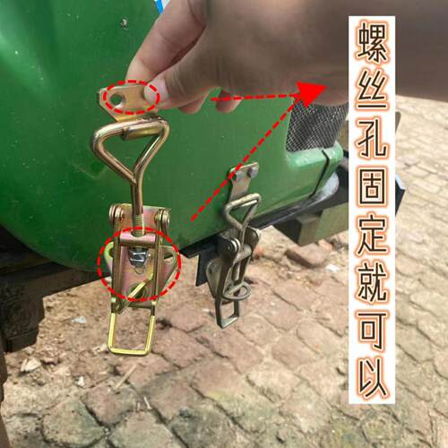 机盖锁小四轮拖拉机机盖挂钩中大型拖拉机机盖挂钩机罩锁体锁扣