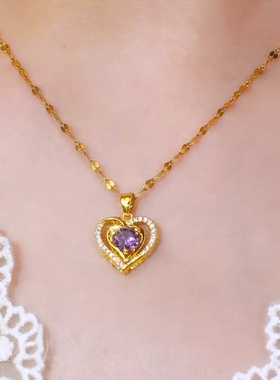 紫色水晶爱心吊坠女钛钢项链轻奢高端时尚设计短款海洋之心锁骨链