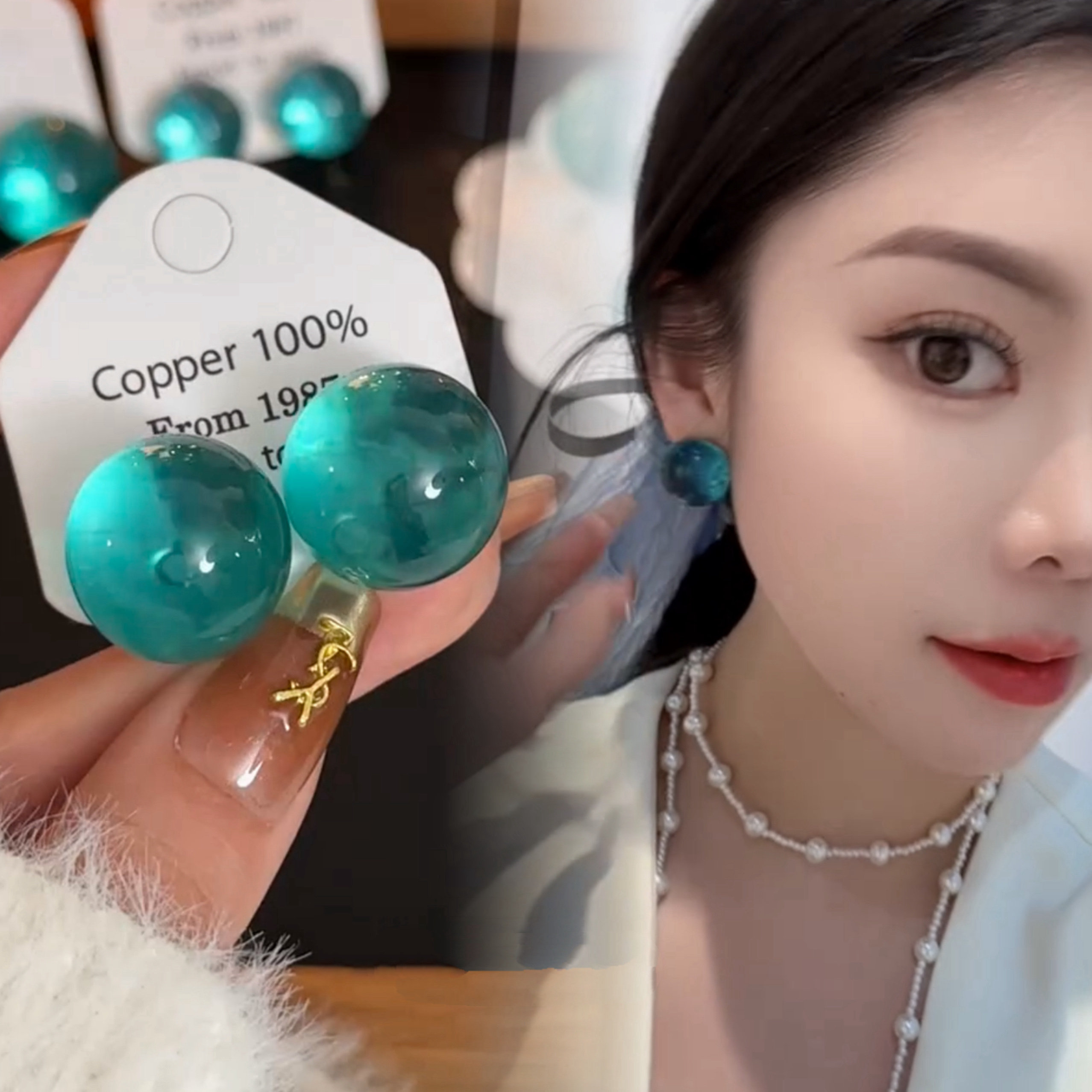 新款冰透蓝绿色耳钉百搭立体球球耳环925银针小众设计玻璃珠耳饰