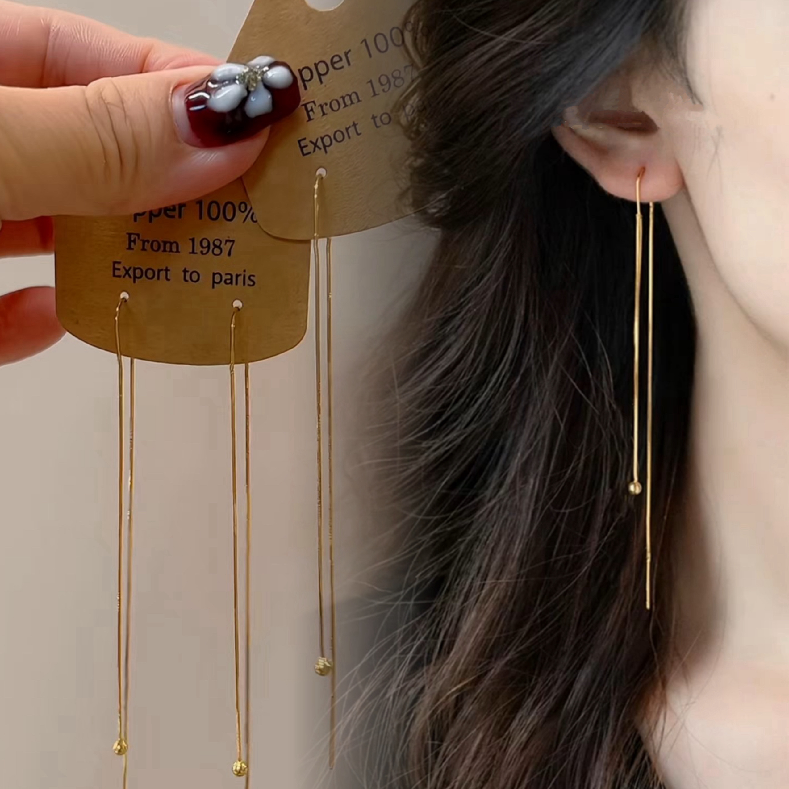 精致简约金球耳线女2025新款爆款高级感气质长款流苏耳环耳坠耳饰