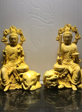 黄杨木雕文殊普贤菩萨智慧佛像摆件家居道家摆件神像工艺品