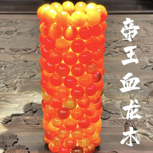 琥珀木20mm原木料松明子沉化老料血龙木手串全透固化玉化男女佛珠