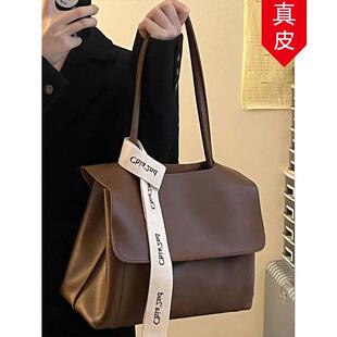 真皮包包上班通勤托特包女2025新款高级感单肩大容量小个子腋下包
