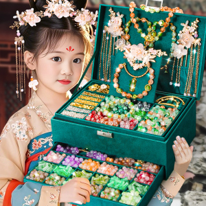 儿童玩具小女孩子串珠盒网红4生日礼物5手工diy女童7十9公主6岁12