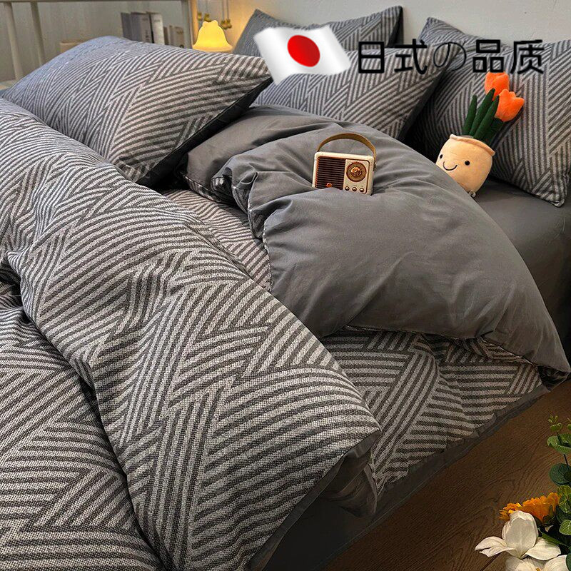 纯棉床上四件套全棉被套罩三件套