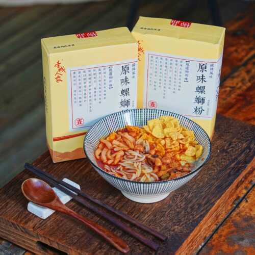 壶城人家螺蛳粉正宗广西柳州特产壹城人家珞狮粉丝