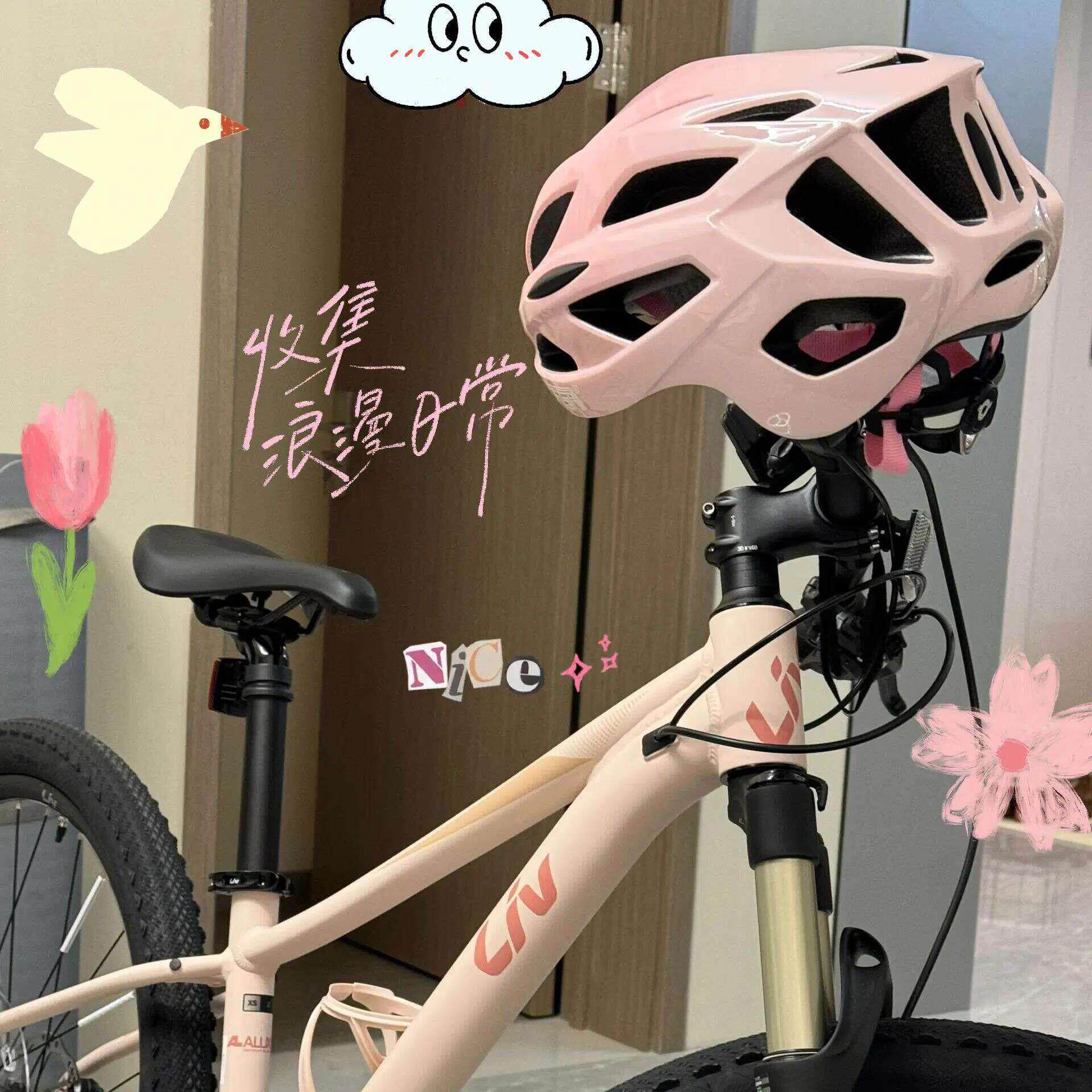 适用捷安特儿童自行车头盔粉色女户外城市骑行山地车男款夏季轻便