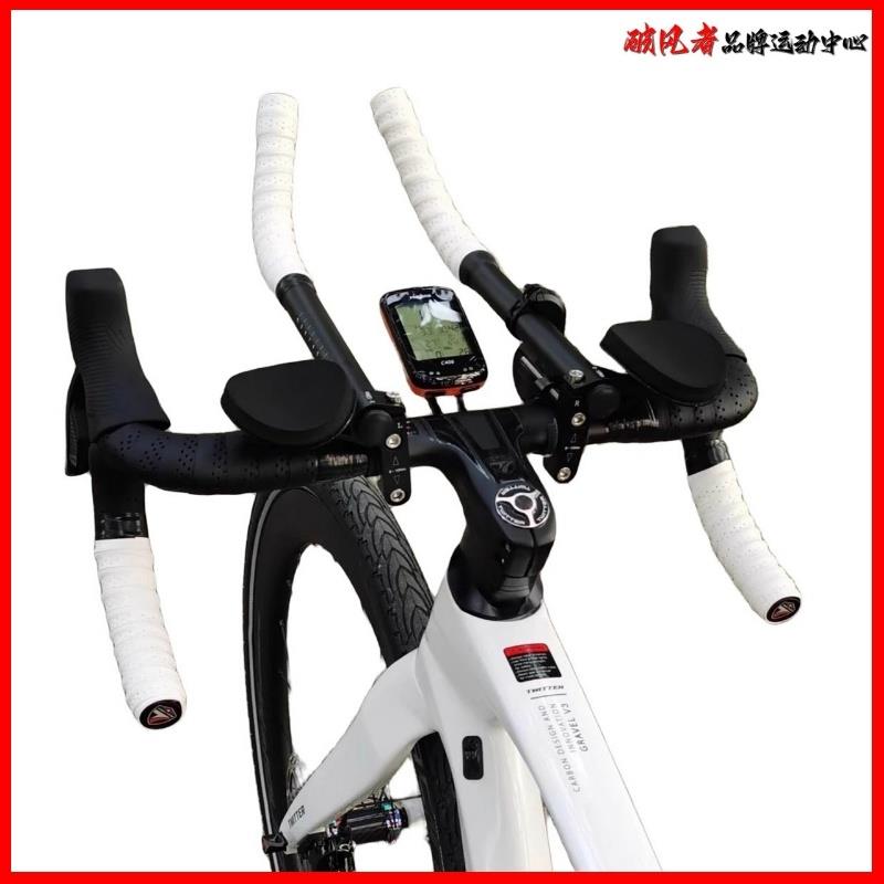 适用于捷安特公路自行车休息把TT休息车把pcrltd2alight2ppadv2s