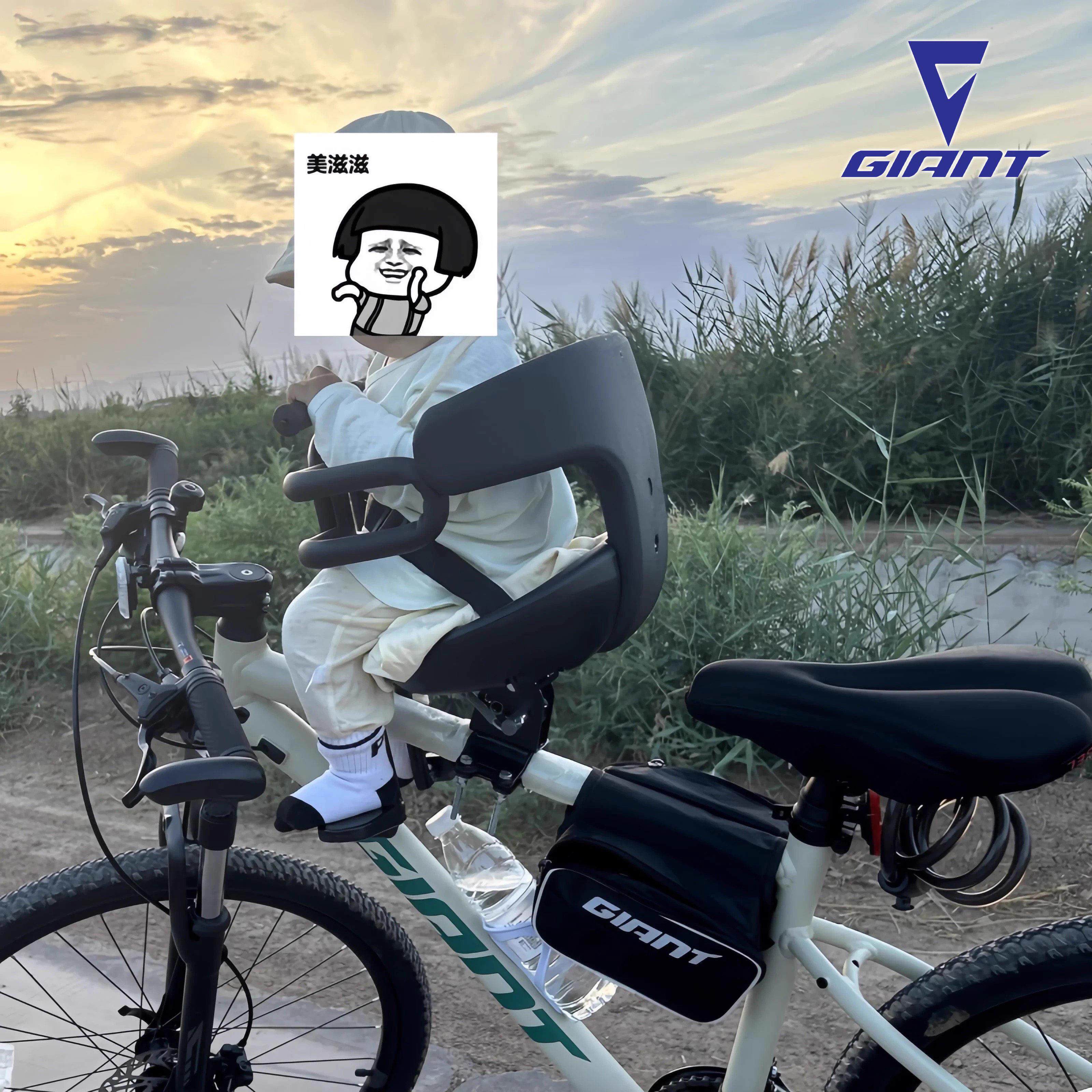 适用于捷安特公路自行车儿童宝宝座椅前置escape12乌梅子酱revolt