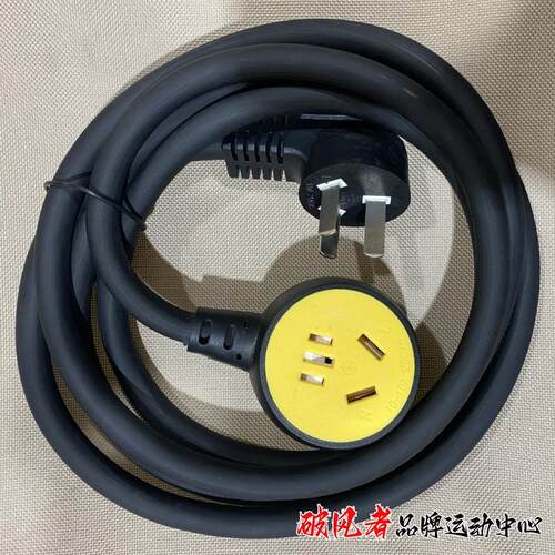 适用小牛电动车充电延长线电源二插三插座u2/fxt/u1e/nxplay/f100