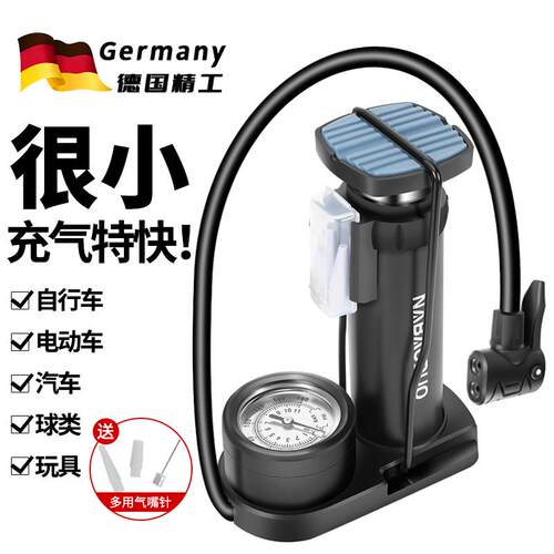 专用于迪卡侬自行车打气筒家用通用EXPL50/500/520/540/XC900配件
