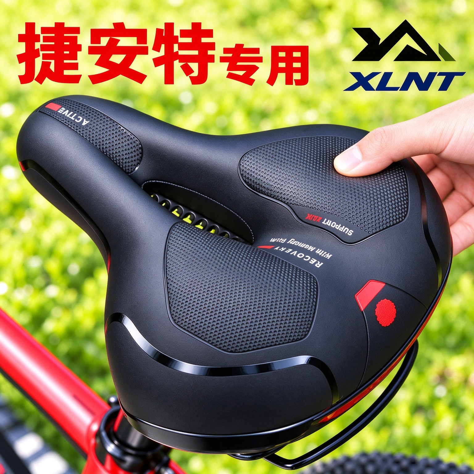 【正品】自行车坐垫鞍座舒适加大