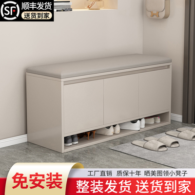 换鞋凳家用门口进门穿鞋凳轻奢高级感小型可座式鞋柜鞋架软包长凳