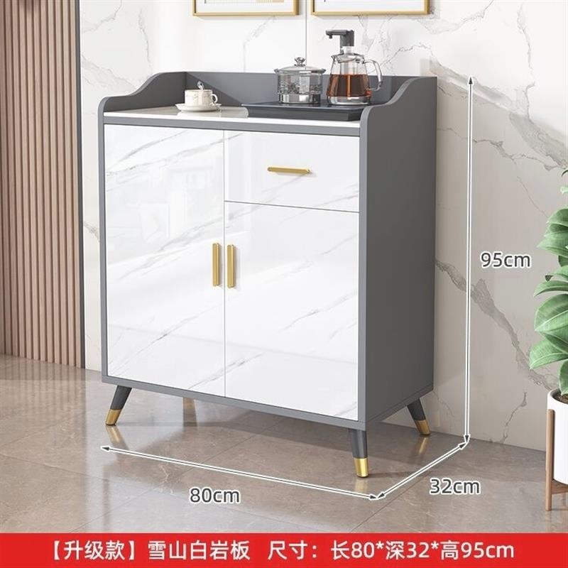高档岩板餐边柜靠墙茶水柜加宽储物加厚背板环保组装置物柜储物柜