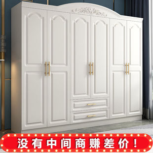 衣柜简约现代出租房板式 欧式 衣柜家用卧室家具组合柜子储物大衣橱