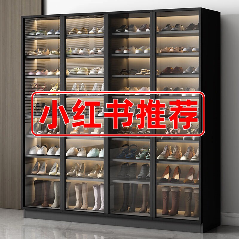 鞋柜2024新款爆款门口家用有门高立式鞋架玻璃门大容量玄关柜一体