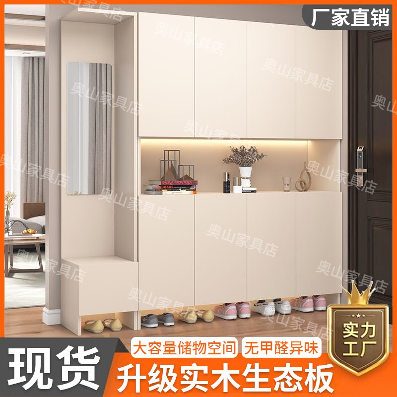 实木家用入户鞋柜进门门口玄关一体隔断大容量客厅储物柜靠墙收纳