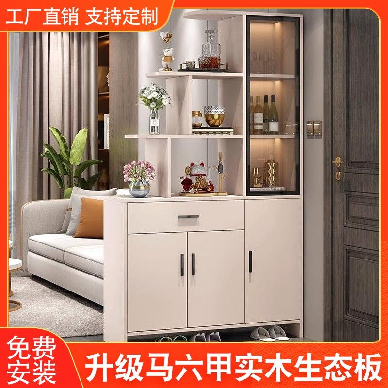 轻奢实木玄关柜鞋柜一体客厅酒柜隔断柜入户门口大容量储物门厅柜