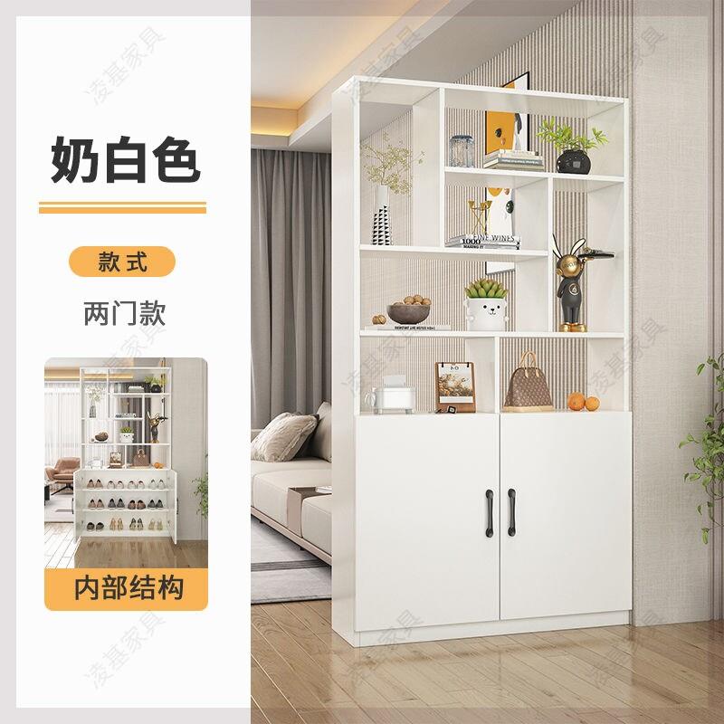 简约现代客厅屏风隔断柜进门玄关柜双面门厅柜鞋柜家用书柜储物柜