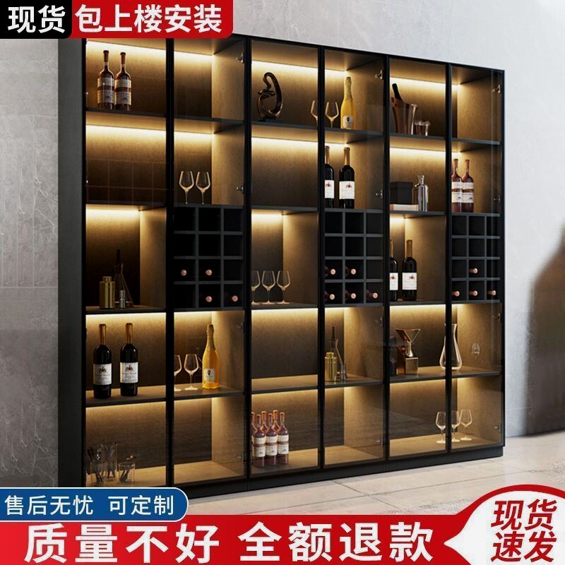 轻奢酒柜靠墙储物玻璃展示柜柜现代简约高档餐边柜客厅家用防尘柜