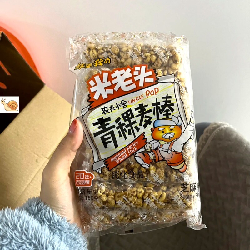 【抢】米老头米棒麦棒香米通青稞麦棒150g能量棒休闲小零&
