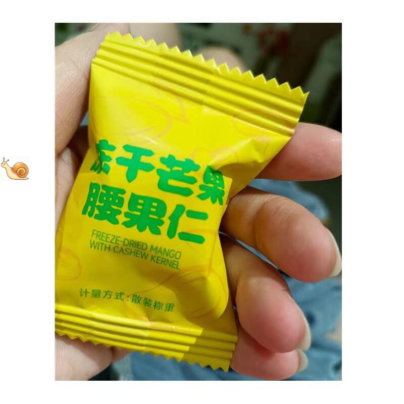 其妙冻干芒果腰果仁芒果干坚果混合水果干小袋装办公室健康小零