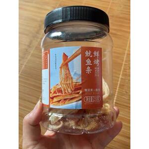 【抢】猴派果鱿鱼丝鱿鱼干网红零食大全各种解馋美食追剧推