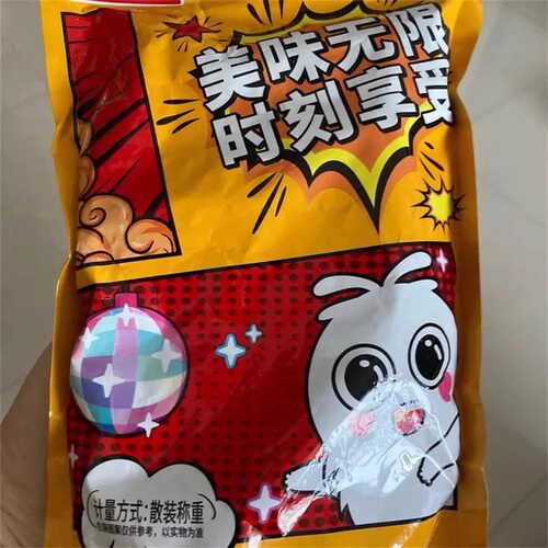 【好物推荐】500g甘草橄榄闽南产蜜饯干果脯新日期休闲办公室零食