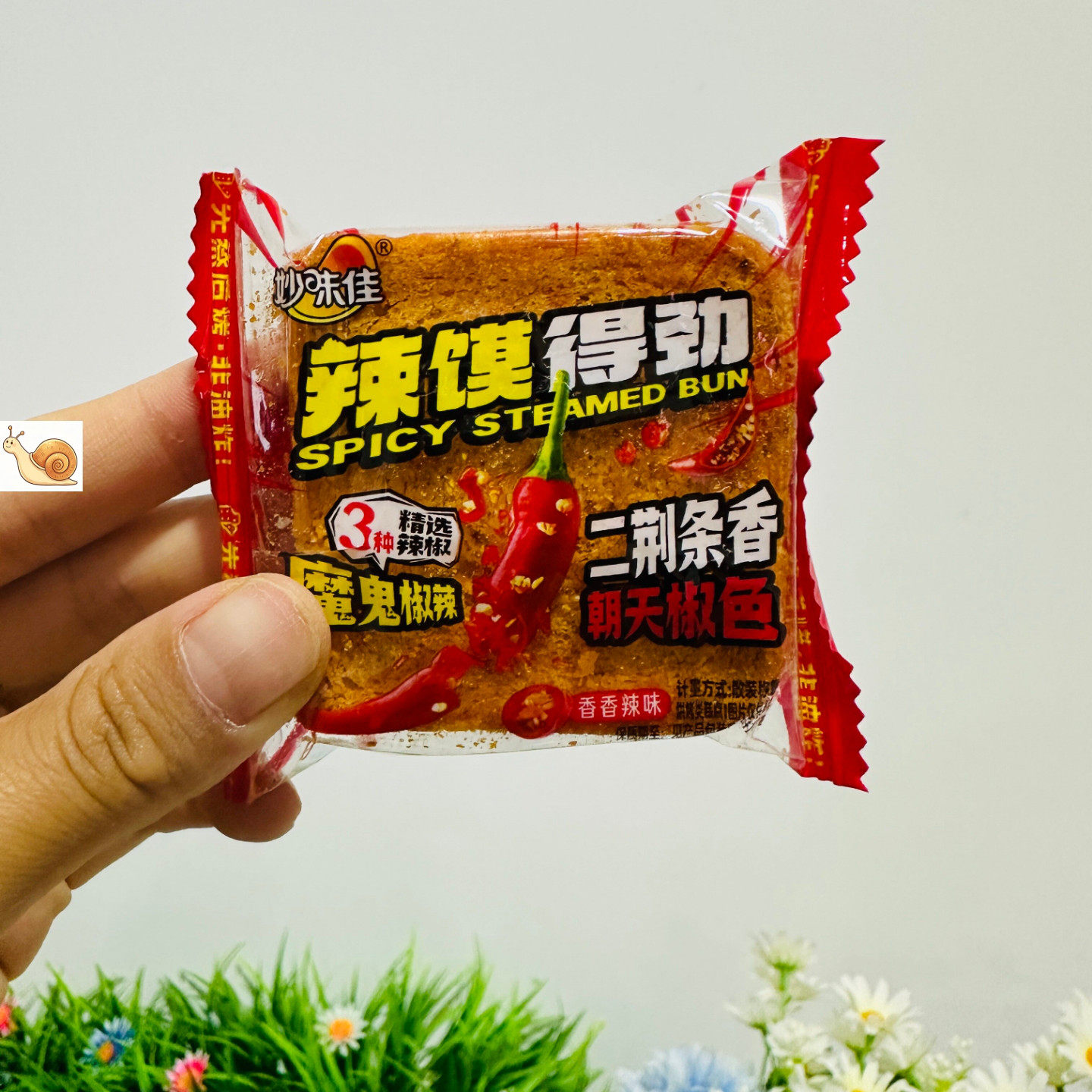 【严选】魔鬼辣烤馍片800g1箱爆辣香酥馒头片解馋宿舍零食烤辣馍